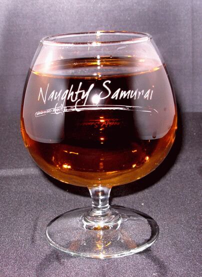 12 oz Citation Brandy Glass
