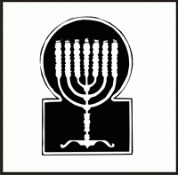 Menorah Design