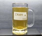 Personalized Kansas Beer Mug